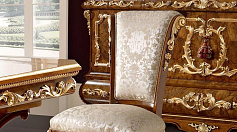 Стул Grilli Versailles