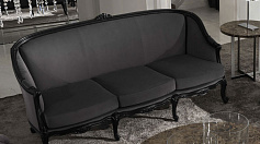 Диван Dv Home Remis