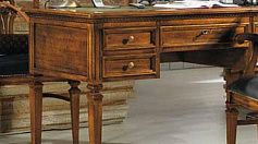 Кабинет Modenese Gastone Rialto   часть II