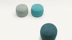 Садовая мебель Paola Lenti Nido