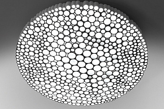 Свет Artemide Calipso