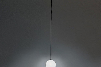 Свет Artemide Aggregato White