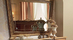 Кровать Arredo Classic Giotto