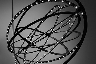 Свет Artemide Copernico Black
