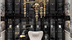 Кабинет Visionnaire Windsor