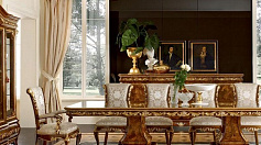 Стул Grilli Versailles