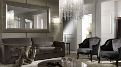 Диван Dv Home Cooper