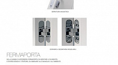 Дверь Bertolotto Porte AURIGA