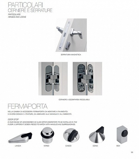 Дверь Bertolotto Porte AURIGA