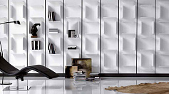 Библиотека Cattelan Italia FIFTY