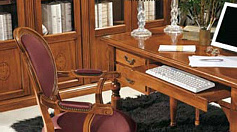 Кабинет Modenese Gastone Rialto   часть I