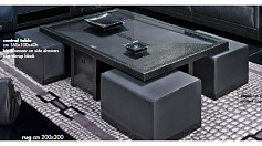 Диван Formitalia SUITCASE
