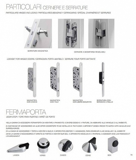 Дверь Bertolotto Porte ORCHIDEA