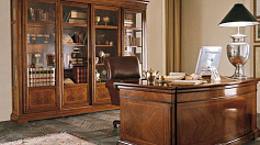 Кабинет Modenese Gastone Rialto   часть I