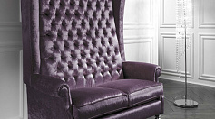 Диван Dv Home Avery