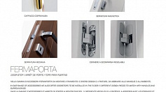 Дверь Bertolotto Porte 2016 P