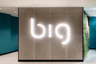 Свет Artemide Alphabet of light