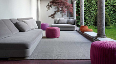 Садовая мебель Paola Lenti Nido