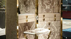 Кровать Roberto Cavalli GRACE