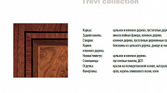 Кабинет Grilli TREVI