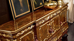 Стул Grilli Versailles