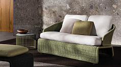 Диван Minotti HALLEY