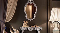 Диван Modenese Gastone Villa Venezia