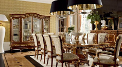Стул Grilli Versailles
