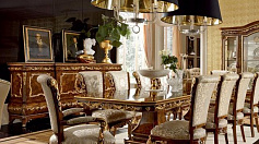 Стул Grilli Versailles