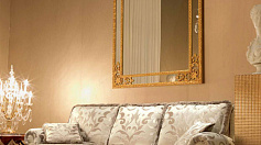 Диван Zanaboni MONTECARLO