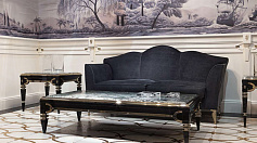 Кабинет Visionnaire Windsor